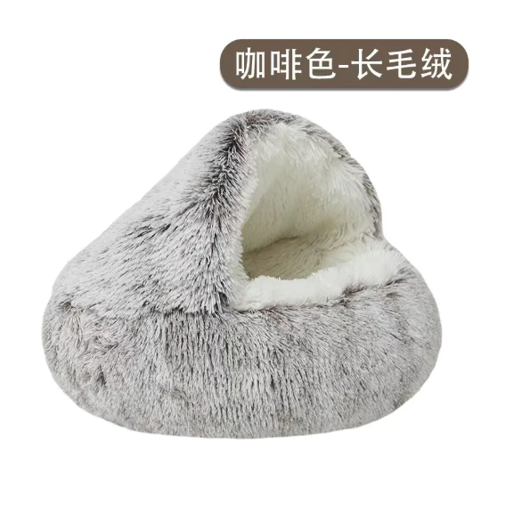 Semi-Closed Cat Bed Nest